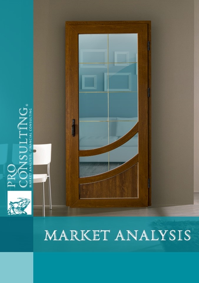 Interior door market research in Ukraine. 2022 year